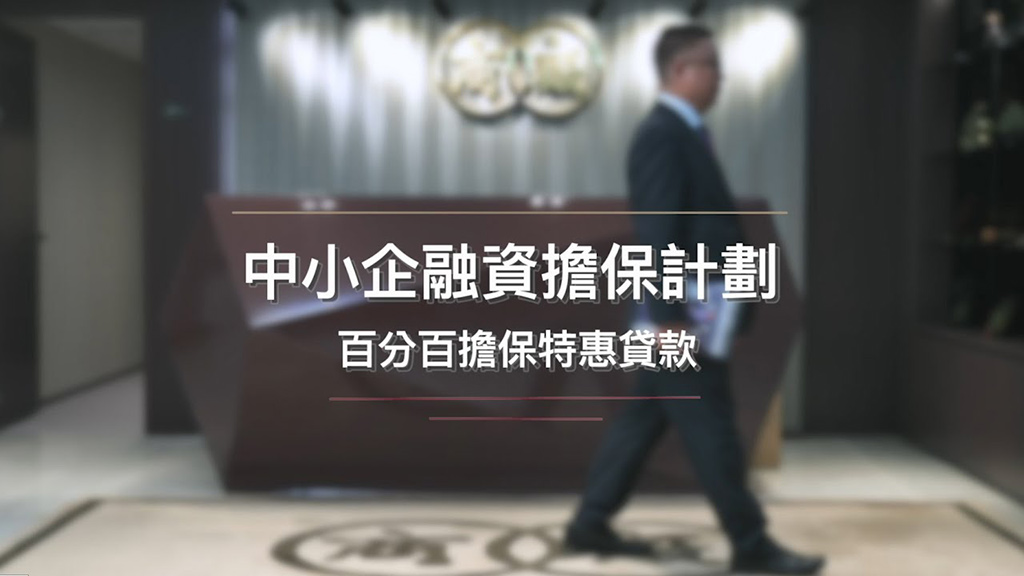取財有道