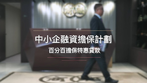 取財有道