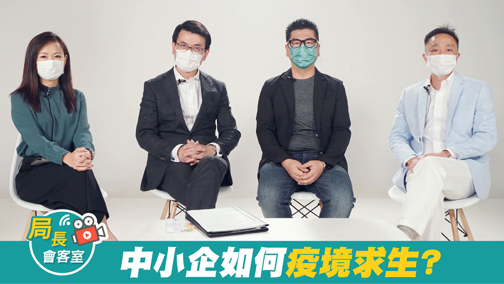 取財有道