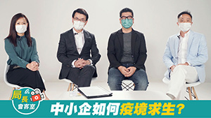 取財有道