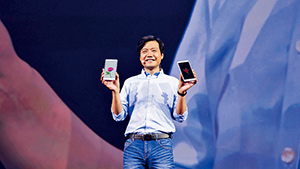 企業管治新典範