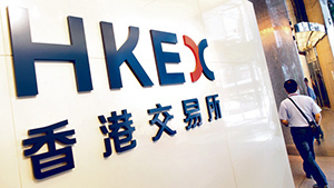 企業管治新典範