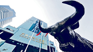 企業管治新典範