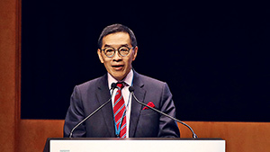 企業管治新典範