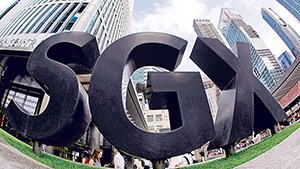 企業管治新典範