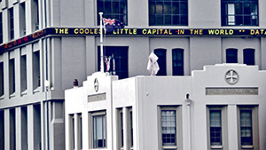 企業管治新典範