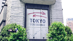 企業管治新典範