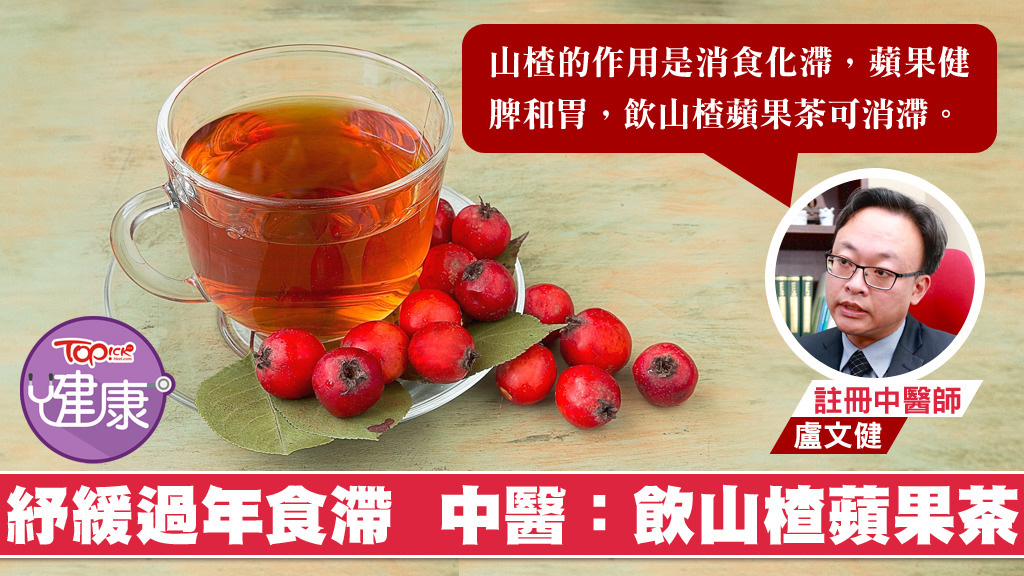 迎春接福「豬」事吉