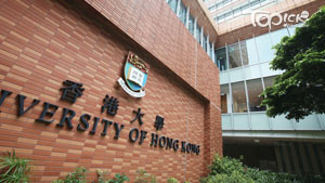 TOPick DSE 升學攻略2021