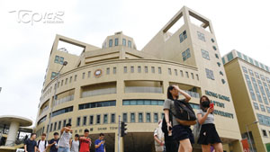 TOPick DSE 升學攻略2021