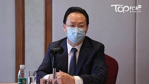 TOPick DSE 升學攻略2021