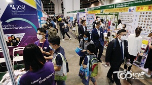 TOPick DSE 升學攻略2021