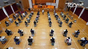 TOPick DSE 升學攻略2021