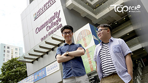 TOPick DSE 升學攻略2021