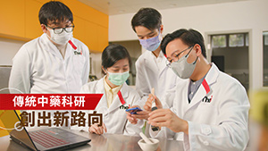 TOPick DSE 升學攻略2021