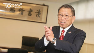 TOPick DSE 升學攻略2021