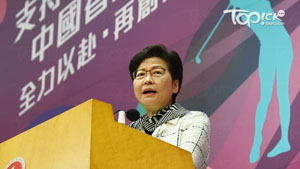 TOPick DSE 升學攻略2021