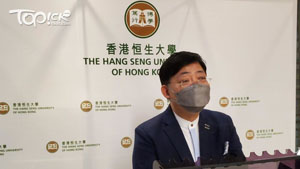 TOPick DSE 升學攻略2021