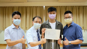 TOPick DSE 升學攻略2021