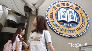 TOPick DSE 升學攻略2021