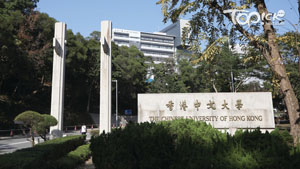 TOPick DSE 升學攻略2021