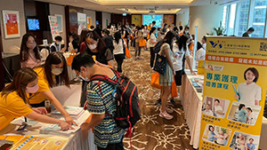 TOPick DSE 升學攻略2021