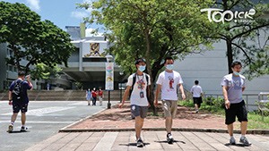 TOPick DSE 升學攻略2021