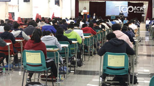 「星」學攻略2019