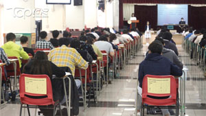 「星」學攻略2019