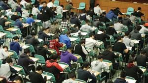 「星」學攻略2019