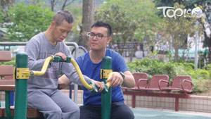 「星」學攻略2019