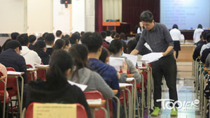 「星」學攻略2019