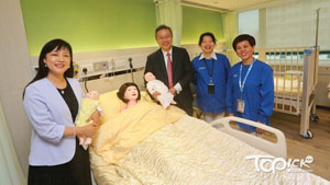 「星」學攻略2019