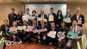 「星」學攻略2019