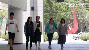 「星」學攻略2019