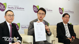 「星」學攻略2019