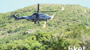 「星」學攻略2019