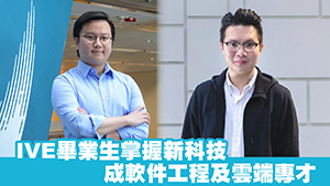 「星」學攻略2019