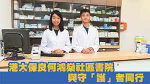 「星」學攻略2019