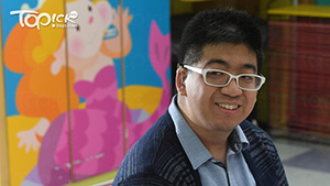 「星」學攻略2019