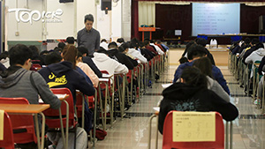 「星」學攻略2019