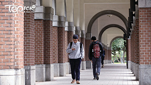 「星」學攻略2019