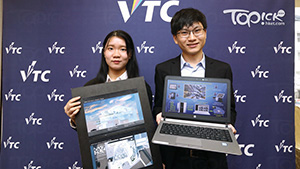 「星」學攻略2019