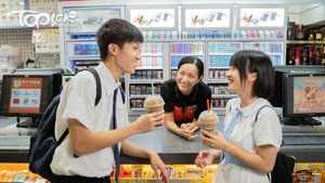 「星」學攻略2019