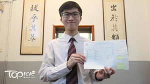 「星」學攻略2019