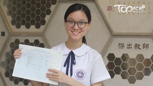 「星」學攻略2019