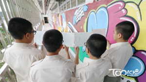 「星」學攻略2019