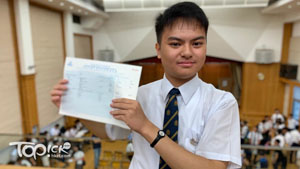 「星」學攻略2019