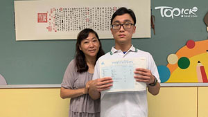 「星」學攻略2019