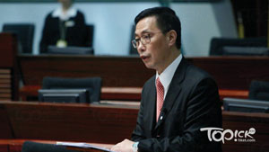 「星」學攻略2019